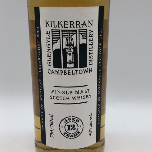 キルケラン グレンガイル 12年 キャンベルタウン 46% 700ml KILKERRAN GLENGYLE スコッチウイスキー【F3】