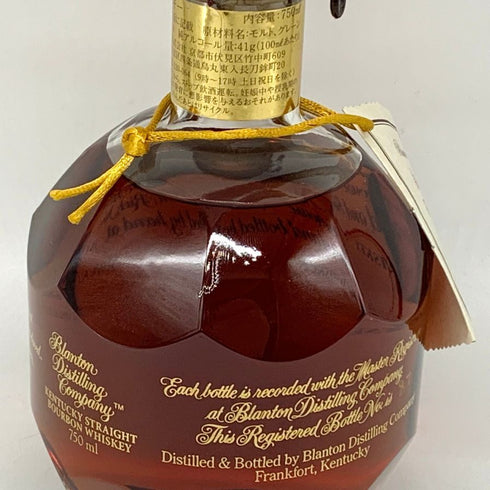 ブラントン ゴールドエディション 2024 バーボン 750ml 51.5% Blanton's Gold Edition バーボン【O】