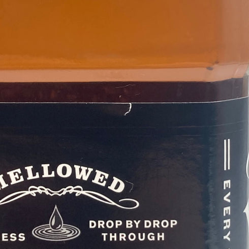 ジャックダニエル オールド No.7 700ml 40% JACK DANIELS OLD 【T】