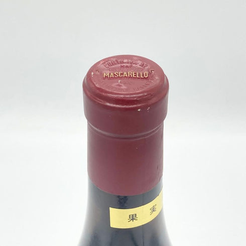 ジュゼッペ マスカレッロ バローロ リゼルヴァ モンプリヴァート 1992 750ml 13% GIUSEPPE MASCARELLO イタリアワイン【H1】