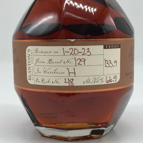 ブラントン ストレート フロム ザ バレル 2023 750ml 66.8% Blanton's Straight From The Barrel バーボン【C2】