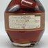 ブラントン ストレート フロム ザ バレル 2023 750ml 66.8% Blanton's Straight From The Barrel バーボン【C2】
