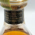 東京都限定◆サントリー ウイスキー エクセレンス 750ml 43% SUNTORY WHISKY EXCELLENCE 【R4】