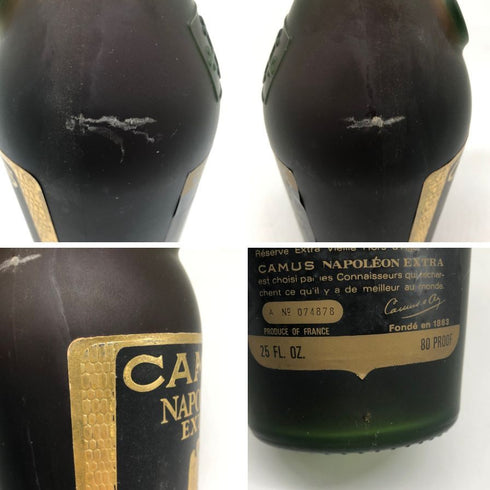 カミュ ナポレオン ラ グランマルキ 700ml 40% CAMUS NAPOLEON LA GRANDE MARQUE コニャック【L1】