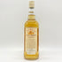 グレンマレイ 750ml 43% GLEN MORAY 【W】
