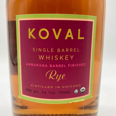 コーヴァル シングルバレル ライ アンブラナ カスクフィニッシュ 750ml 50% KOVAL SINGLE BARREL AMBURANA BARREL FINISHED 【Q1】