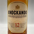ノッカンドゥ 12年 シングルモルト 700ml 43% KNOCKANDO スコッチウイスキー【C1】