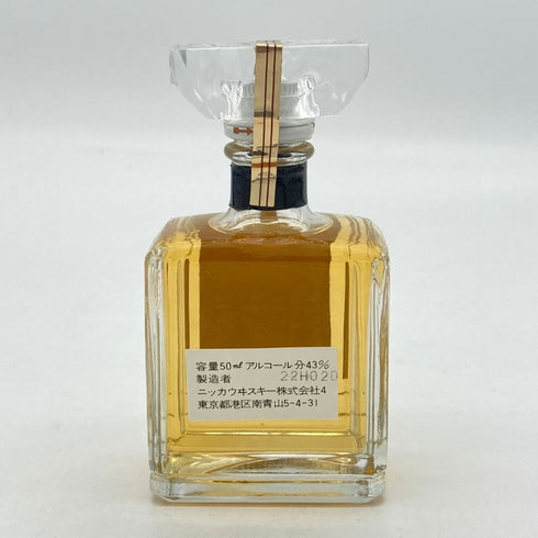 東京都限定◆ニッカ キングスランド プレミア ミニボトル 50ml 43% NIKKA KINGSLAND Premier 【U4】
