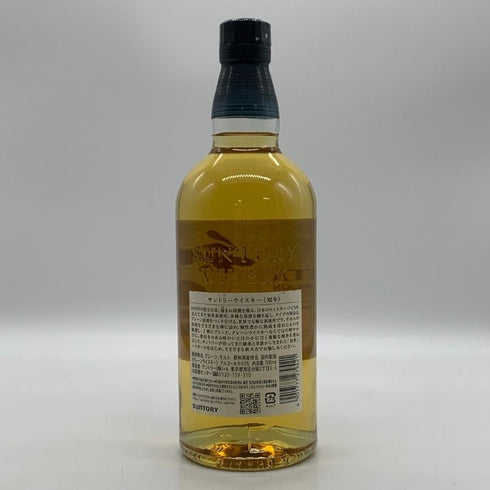 東京都限定◆サントリー 知多 シングルグレーン 700ml 43% SUNTORY CHITA 【F2】