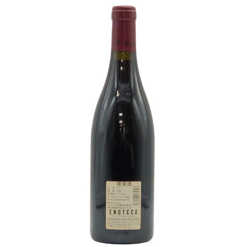 ドメーヌ ジョルジュ ルーミエ シャンボール ミュジニー 2004 750ml 13% Domaine George Roumier CHAMBOLLE-MUSIGN フランスワイン【H3】