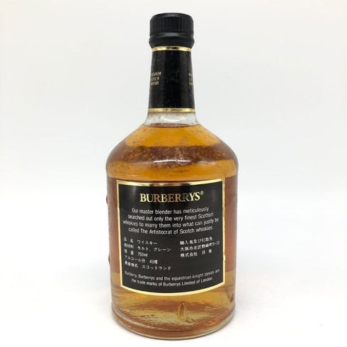 バーバリー 12年 ブレンデッド スコッチウイスキー 750ml 43% Burberrys スコッチウイスキー【H】