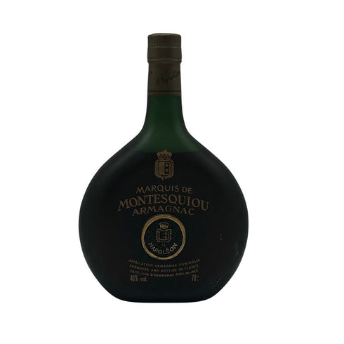 マルキ ド モンテスキュー XO アルマニャック 700ml 40% MARQUIS DE MONTESQUIOU ARMAGNAC ブランデー【N2】