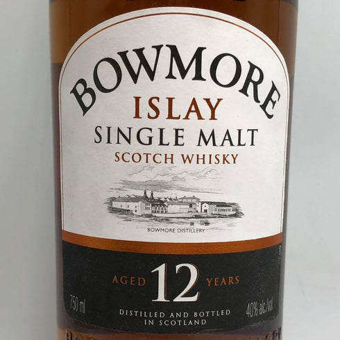 ボウモア 12年 アイラ シングル モルト 700ml 40% BOWMORE スコッチウイスキー【C2】
