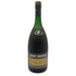 レミーマルタン VSOP ファインシャンパーニュ 旧旧ラベル 700ml 40% REMY MARTIN FINE CHAMPAGNE 【D】