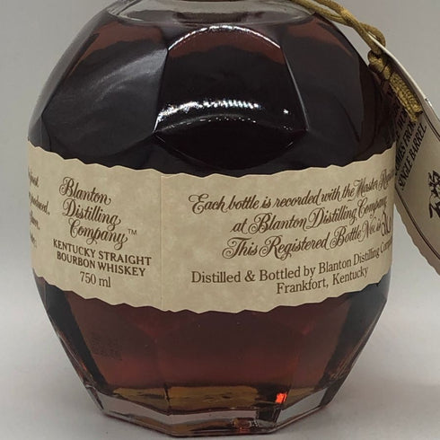 ブラントン シングルバレル 2024 750ml 46.5% Blanton's SINGLE BARREL バーボン【X0】