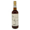 シークレット スペイサイド 1993-2020 26年 アートセッション 700ml 49.4% SECRET SPEYSIDE スコッチウイスキー【L2】