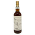 シークレット スペイサイド 1993-2020 26年 アートセッション 700ml 49.4% SECRET SPEYSIDE スコッチウイスキー【L2】