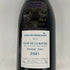 ディディエ アミオ クロ ド ラ ロッシュ グランクリュ 2021 750ml 14% Didier Amiot Clos de la Roche Grand Cru ブルゴーニュワイン【Q4】