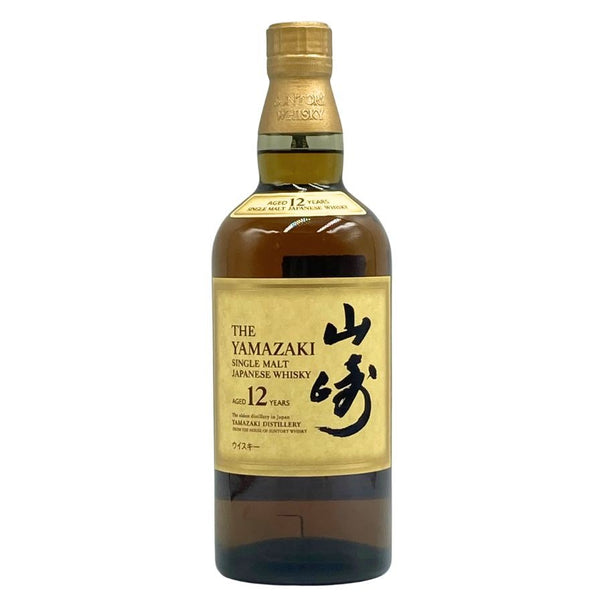 東京都限定◆サントリー 山崎 12年 シングルモルト 700ml 43% SUNTORY YAMAZAKI SINGLE MALT ホログラムシール付 【N1】