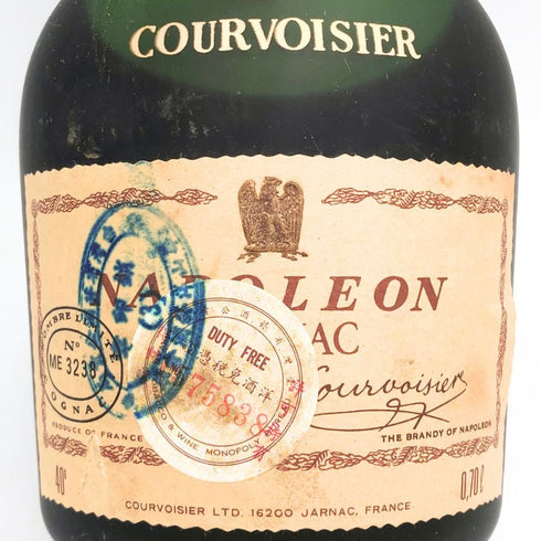 クルボアジェ ナポレオン 旧ラベル 韓国免税店ラベル COGNAC 700ml 40% COURVOISIER NAPOLEON コニャック【V】