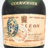 クルボアジェ ナポレオン 旧ラベル 韓国免税店ラベル COGNAC 700ml 40% COURVOISIER NAPOLEON コニャック【V】