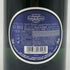 ローランペリエ ウルトラブリュット 750ml 12% Laurent Perrier Ultra Brut シャンパン【J1】