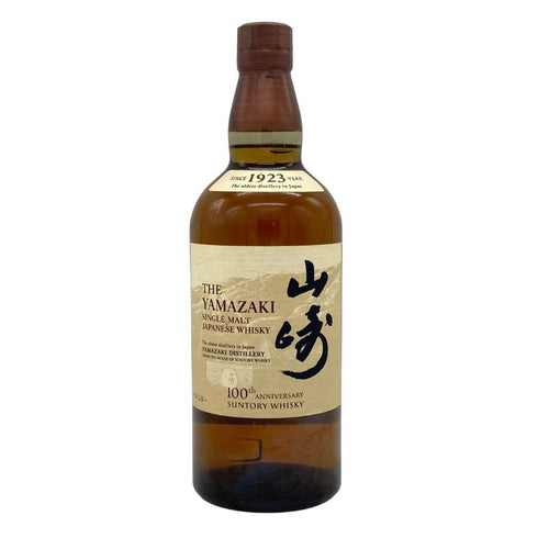 東京都限定◆サントリー 山崎 シングルモルト NV 100周年記念 蒸留所ラベル 700ml 43% SUNTORY 【I】