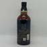 東京都限定◆サントリー 山崎 18年 700ml 43% SUNTORY YAMAZAKI 箱無 ホログラムシール付 【N0】