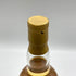 ウイスキーミュウ 花の慶次 シークレットスペイサイド 2007 15年 48.8% 700ml WHISKY MEW スコッチウイスキー【J】
