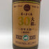 百年大福 30年窖蔵酒 53% 500ml 中国酒978g【G0】