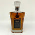 東京都限定◆サントリー クレスト 12年 響マーク 700ml 43% SUNTORY CREST 【A4】