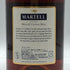 マーテル コルドンブルー エクストラオールド 700ml 40% MARTELL CORDON BLEU EXTRA OLD コニャック【M4】