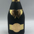 エンジェル ブリュット ブラック 5周年記念 750ml 12.5% ANGEL BRUT BLACK 箱無 シャンパン【P1】