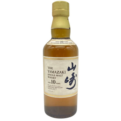 東京都限定◆サントリー 山崎 10年 シングルモルト ホワイトラベル 350ml 40% SUNTORY YAMAZAKI SINGLE MALT 【K4】