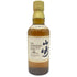 東京都限定◆サントリー 山崎 10年 シングルモルト ホワイトラベル 350ml 40% SUNTORY YAMAZAKI SINGLE MALT 【K4】