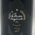 モエ エ シャンドン コレクション アンペリアル クリエイション No.1 750ml 12.5% Moët & Chandon シャンパン【Z1】
