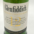グレンフィディック スペシャルリザーブ 12年 700ml 40% Glenfiddich Special Reserve 【A4】