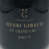 アンリジロー フュドシェーヌ グランクリュ MV19 12% 750ml HENRI GIRAUD FUT DE CHENE Grand Cru シャンパン【B1】