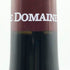 ポール ジャブレ エネ エルミタージュ ラ シャペル 2021 750ml 14.5% Paul Jaboulet Ainé Hermitage La Chapelle フランスワイン【P0】