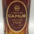 カミュ グランド VSOP クリアボトル 700ml 40% CAMUS GRAND コニャック【L0】