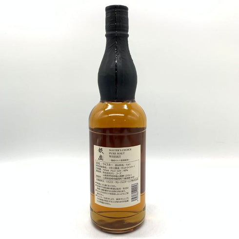 東京都限定◆銀座 マスターズチョイス ピュアモルト 700ml 40% THE GINZA SELECT PURE MALT 【W】
