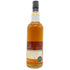 アデルフィ 12年 1985-1996 61.7% 700ml ADELPHI 【K4】