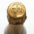 モエ エ シャンドン グラン ヴィンテージ 2012 750ml MOET&CHANDON シャンパン【L4】