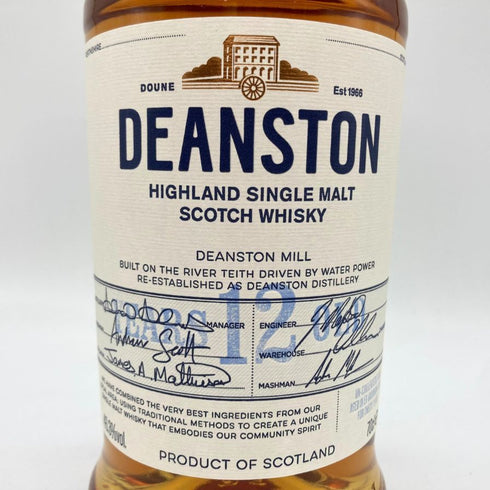 ディーンストン 12年 700ml 46.3% DEANSTON スコッチウイスキー【O4】