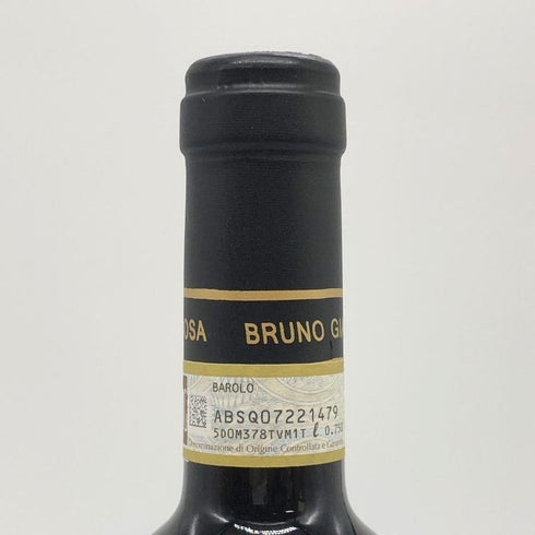 ファッレット ディ ブルーノ ジャコーザ バローロ 2017 750ml 14.5% Falletto di Bruno Giacosa Barolo イタリアワイン【U1】