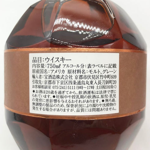 ブラントン ストレート フロム ザ バレル 2023 750ml 66.8% Blanton's Straight From The Barrel アメリカウイスキー【D】