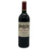 シャトー カロン セギュール 2003 750ml 13% Chateau Calon Segur ボルドーワイン【T0】