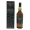 カリラ 25年 シングルモルト 700ml 43% CAOL ILA スコッチウイスキー【I1】