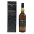 カリラ 25年 シングルモルト 700ml 43% CAOL ILA スコッチウイスキー【I1】