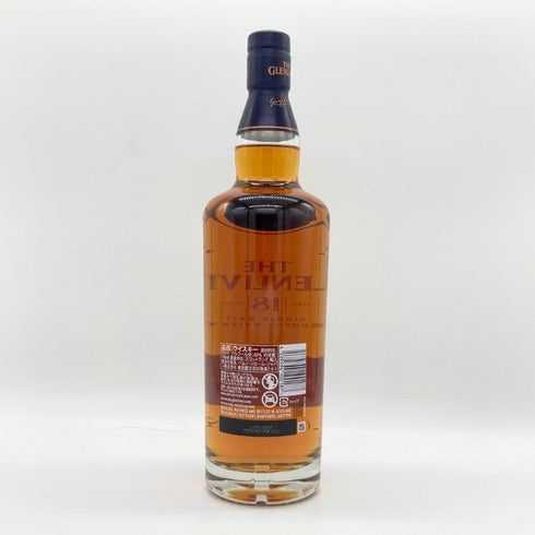 グレンリベット 18年 バッチリザーブ 700ml 40% GLENLIVET スコッチウイスキー【C4】